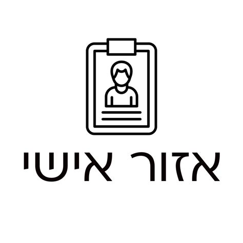 כניסה .